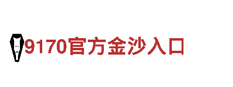 领跑创意行销领域，bob体育app官网为您创造无限可能！